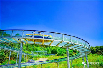 湖北省咸寧九宮山國家風景區玻璃漂流